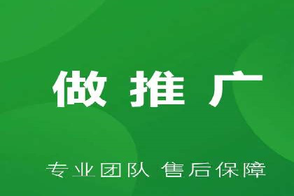 百度推广策略案例：如何快速提升曝光率