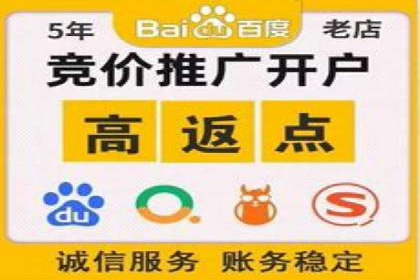 信息流优化师实战：打造爆款内容的秘诀