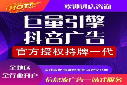 百度竞价公司之行业趋势分析与案例研究